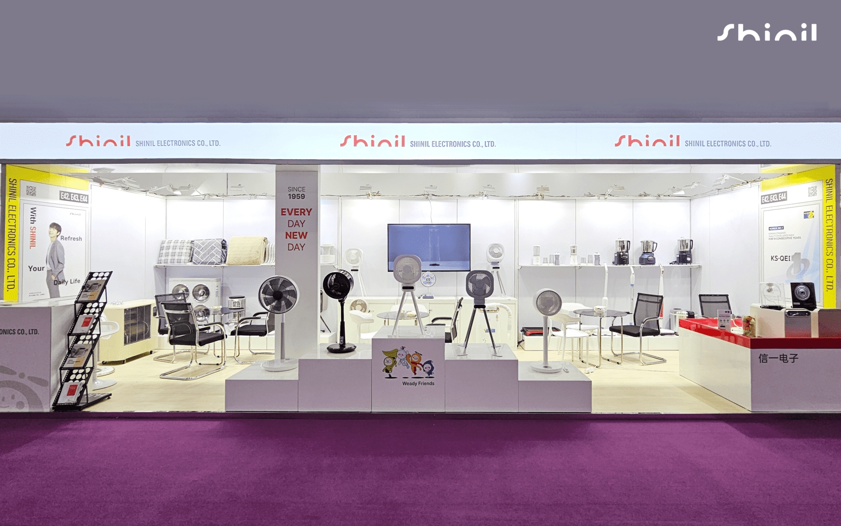 신일, ‘2024 중국수출입상품교역회’ 참가.. 신규 해외 시장 확보