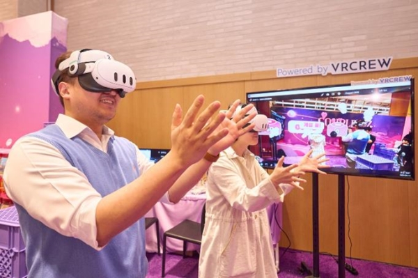 (주)브이알크루, B2B타깃 멀티 플레이어 인터랙티브 AR 콘텐츠 개발 - 뉴스 썸네일 이미지