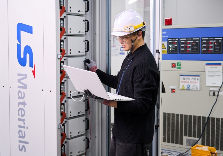 LS머트리얼즈, 국내 최초 ‘대전력 부하 제어시스템’ 개발
