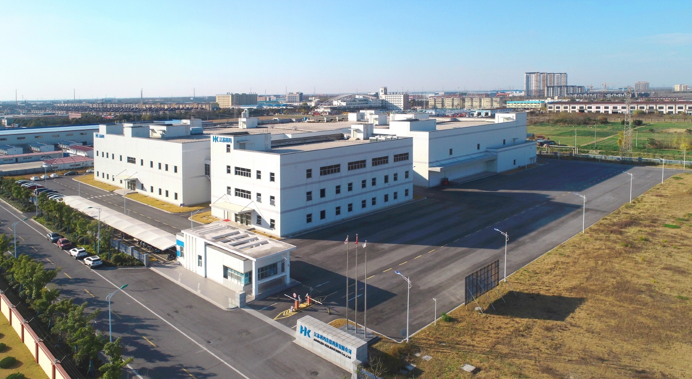 콜마비앤에이치, 중국법인 강소콜마 CNAS 인증 획득.. K-건기식 경쟁력 확보