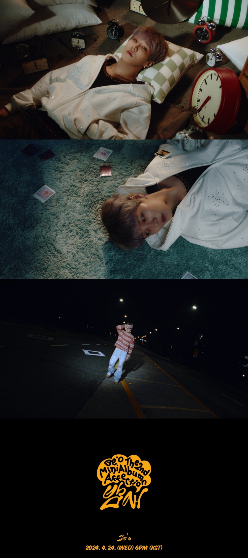 비오, 타이틀곡 ‘밤새’ 뮤직비디오 티저 공개…아련+몽글몽글한 여름밤 감성