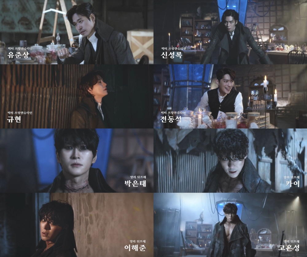 뮤지컬 ‘프랑켄슈타인’, 10주년 기념 공연 트레일러 영상 공개…레전드 라인업 입증한 폭발적 몰입도