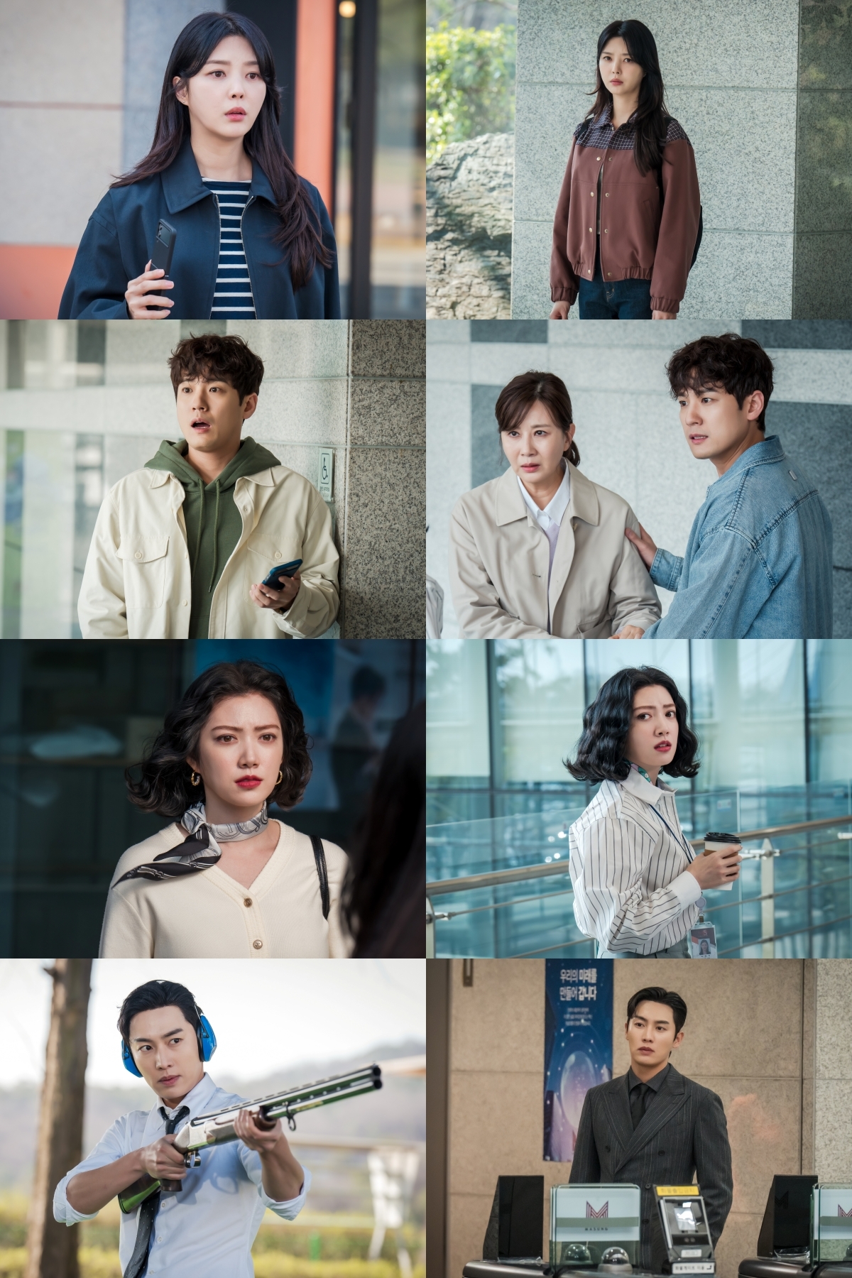 ‘용감무쌍 용수정’ 엄현경X서준영X임주은X권화운, 화끈하고 통쾌한 4인 4색 개성 대잔치