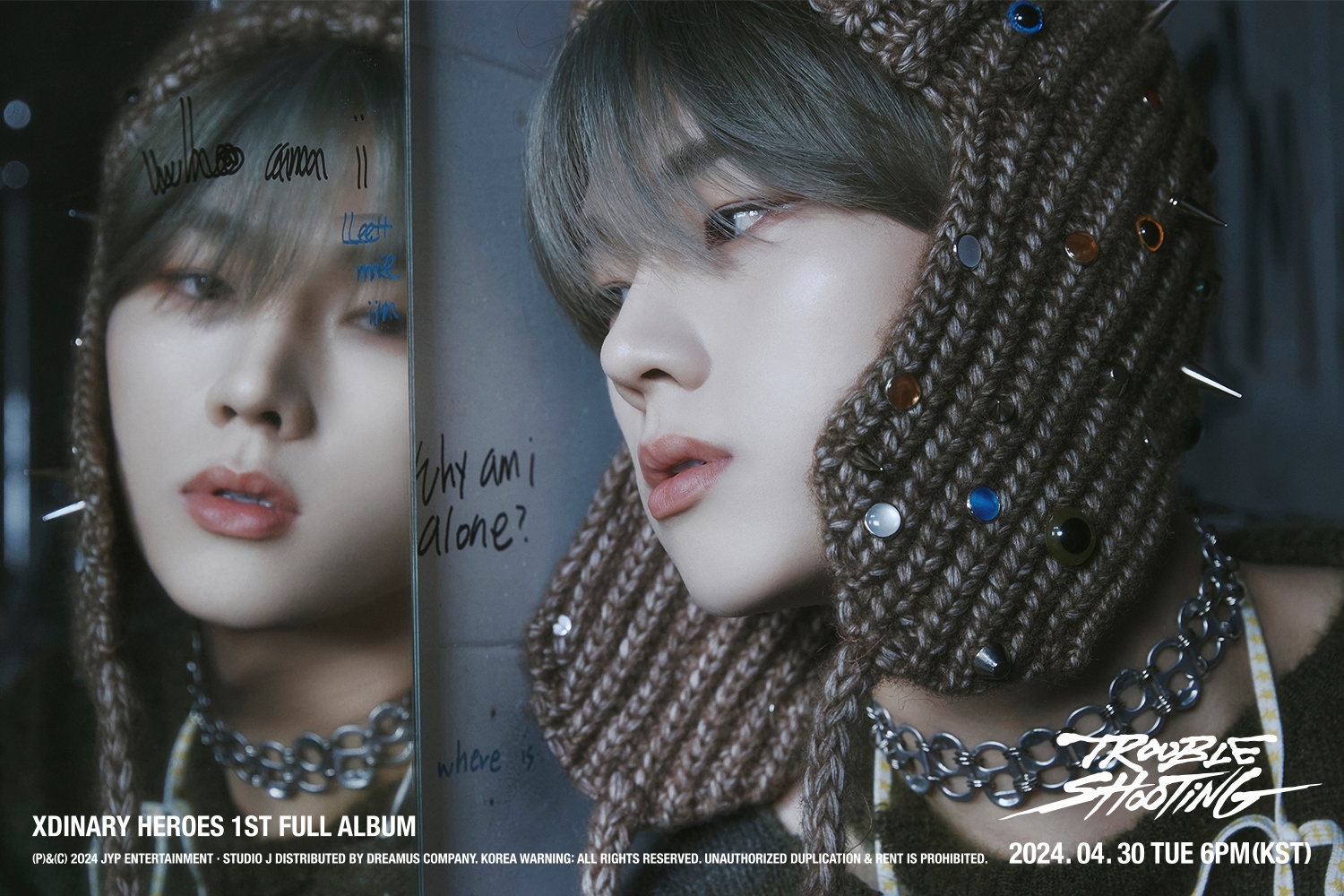 엑스디너리 히어로즈 정수X건일, 정규 1집 개별 티저 공개…록스타 면모 & 서정적 무드 시너지