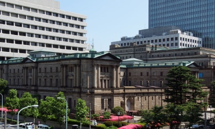 (상보) 일본은행, 국채 매입 축소 조치 검토 중 - 지지통신