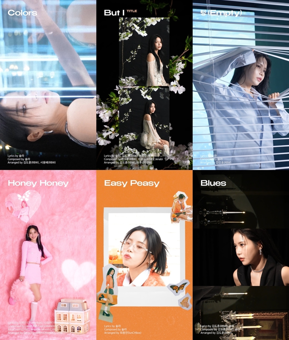 솔라, 신보 ‘COLOURS’ 하이라이트 메들리 공개…한계 없는 스펙트럼 과시