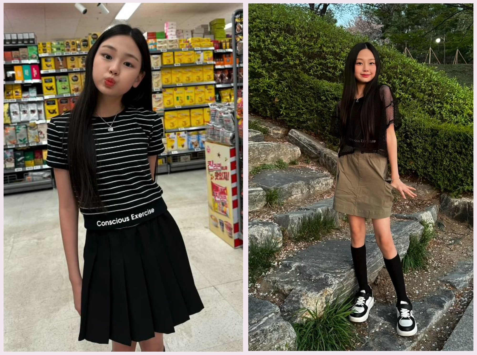 사진=정초하 인스타그램