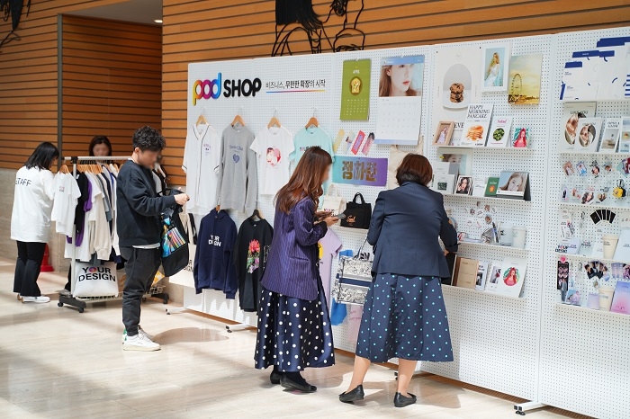 “단 하나의 상품을 만들어 드립니다”…POD 서비스, 확장세 - 뉴스 썸네일 이미지