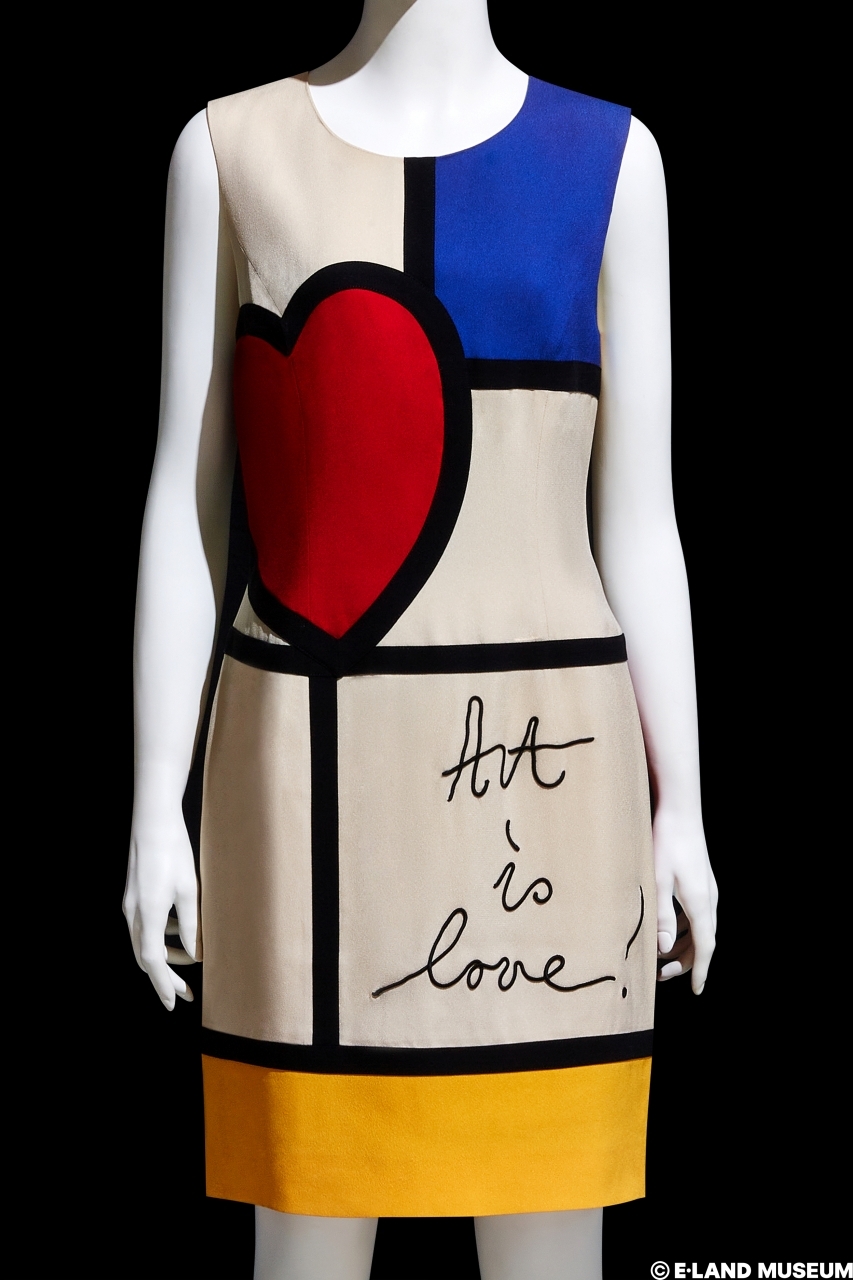 이랜드뮤지엄-서울디자인재단, RSVP: 위대한 유산으로의 초대전 개최