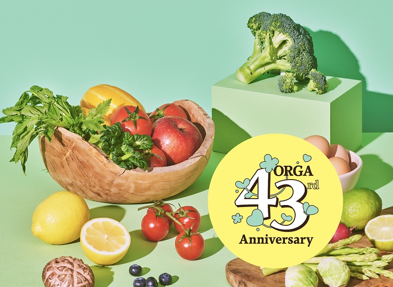 풀무원 올가홀푸드, ‘창립 43주년 프로모션’ 진행