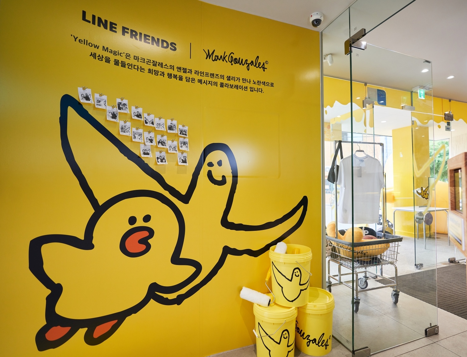 사진 제공: 더네이쳐홀딩스