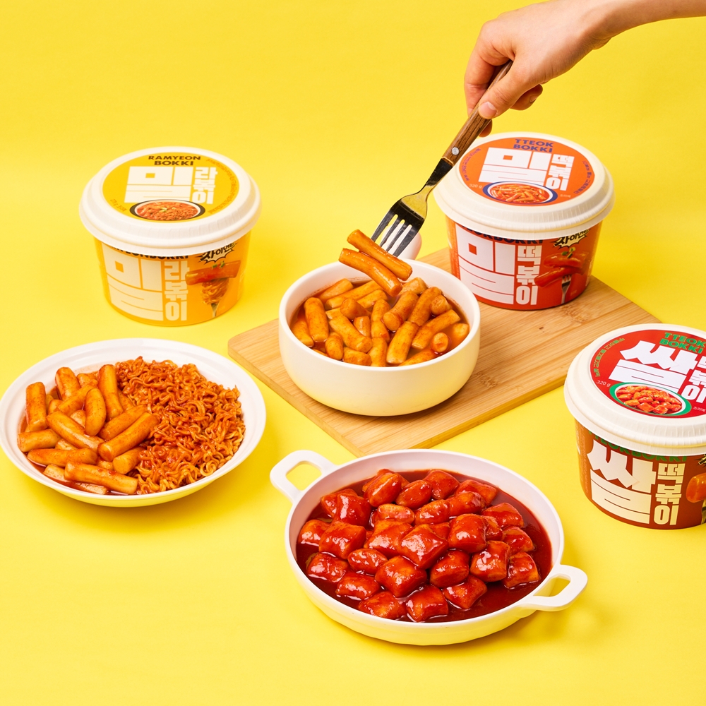 CU 자이언트 떡볶이 10주년 기념 리뉴얼