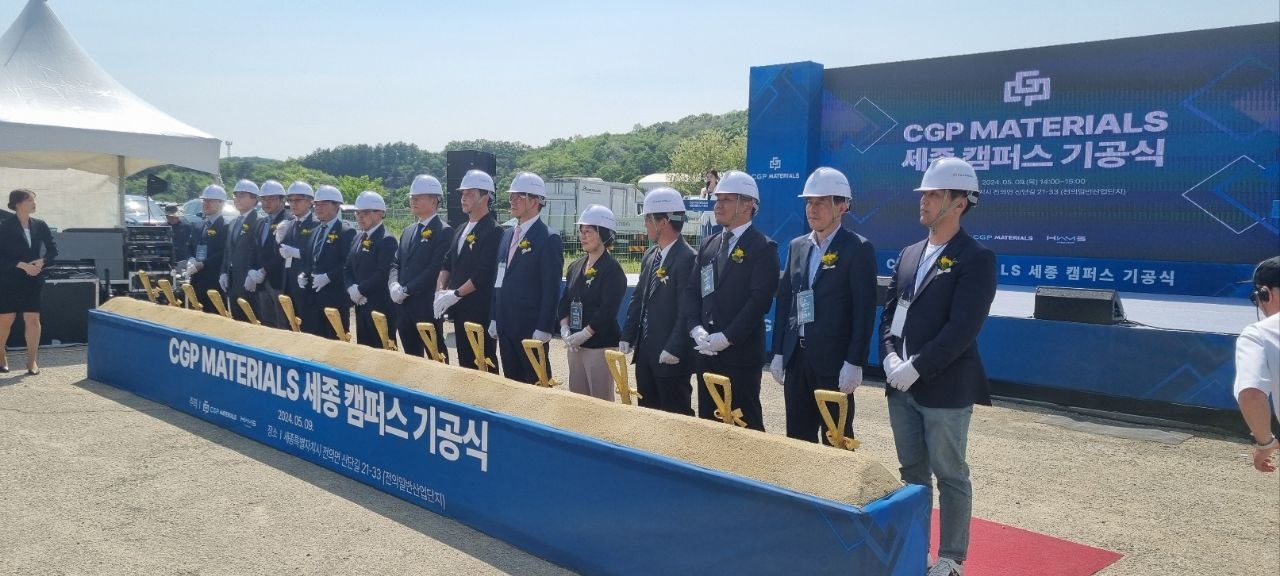 CGPM, 반도체 패터닝 전자재료 공급사 부상...닛산 등과 차세대 반도체 공정 공급