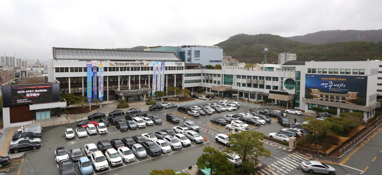 사진=경주시청