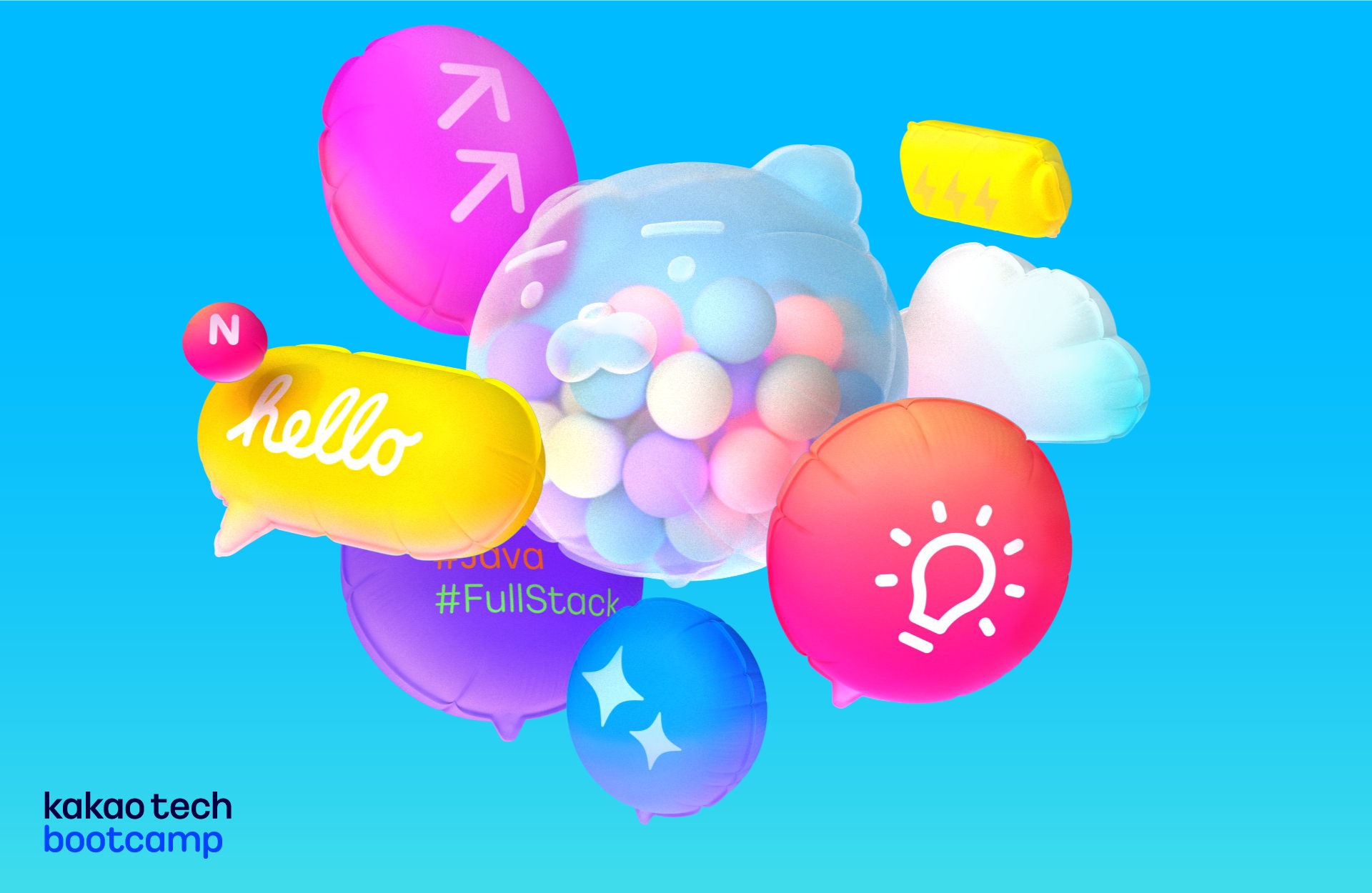 (사진: 한국전파진흥협회와 카카오의 카카오테크 부트캠프 이미지. 제공=카카오)