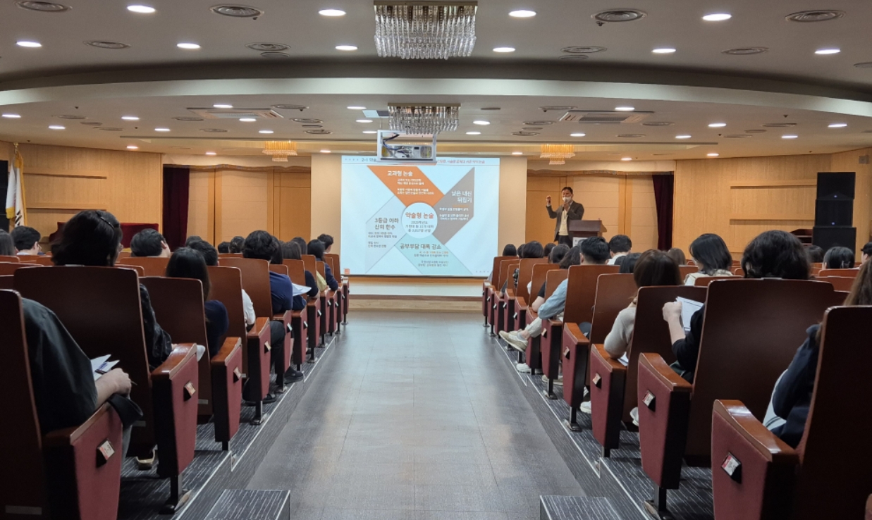 목동씨사이트학원,‘2025 가천대 등 약술형 논술 6월 설명회’개최