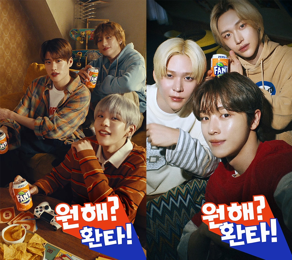 ▲ 코카-콜라사 ‘환타’, 라이즈와 함께한 ‘원해? 환타!’ 광고 캠페인 세로형 콘텐츠 (사진 제공=코카-콜라사)