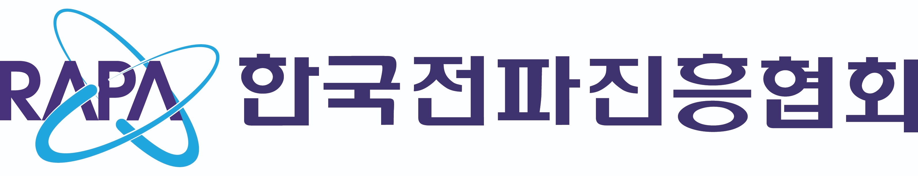 한국전파진흥협회-현대로템, 방위 산업 인공지능 분야 전문인력 양성 위한 ‘K-방산 AI모델 개발과정’ 모집
