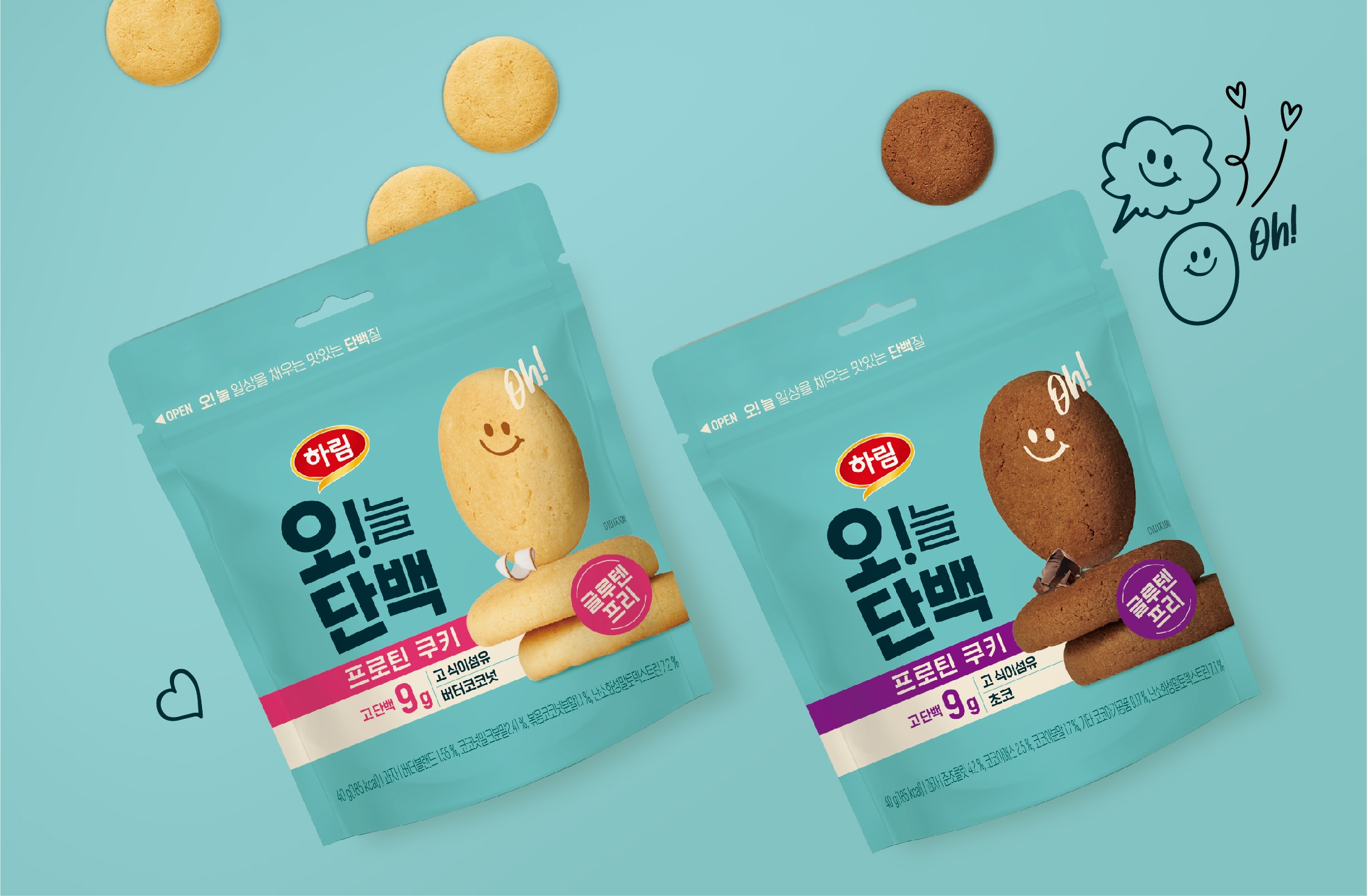 하림, ‘오!늘단백 프로틴 쿠키’ 2종 출시