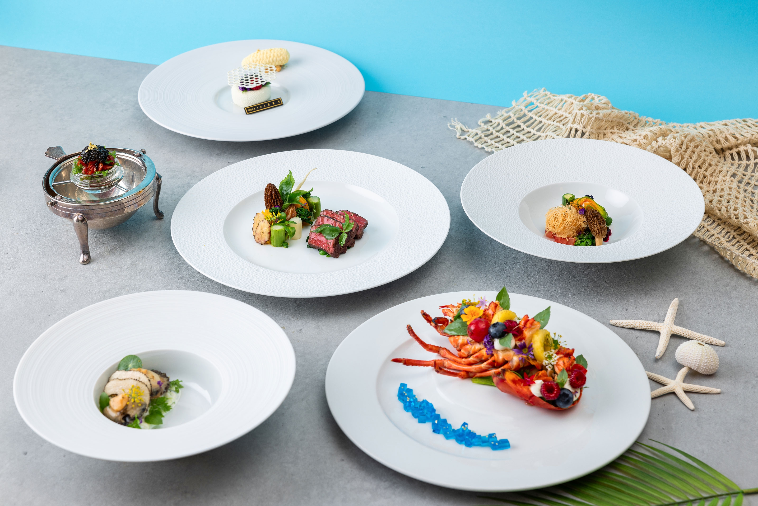 터치더스카이 ‘셰프 스페셜’