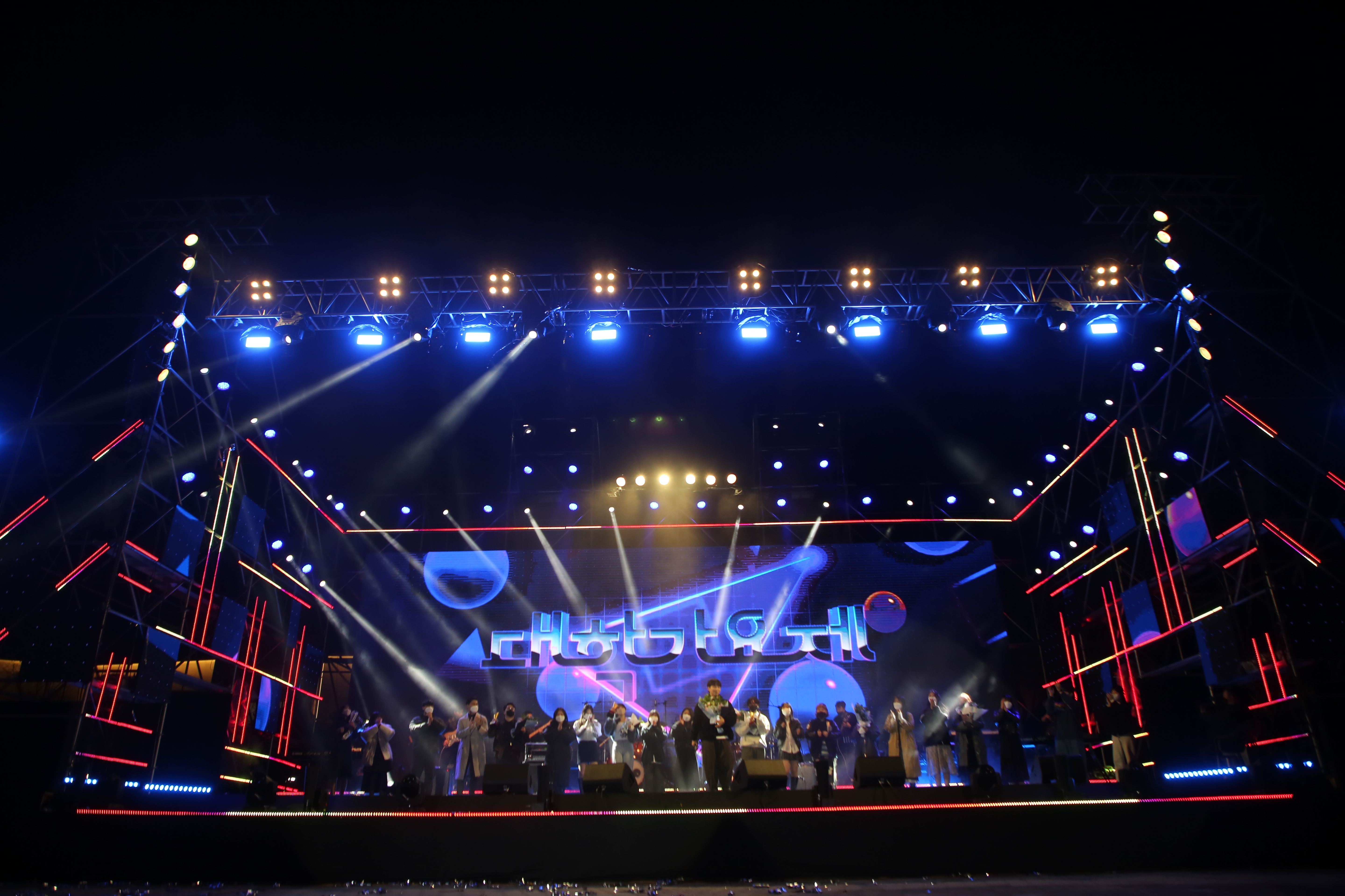 2024 음악실연자 페스티벌 청춘 반란 대학가요제 개최 6월 3일부터 참가 접수