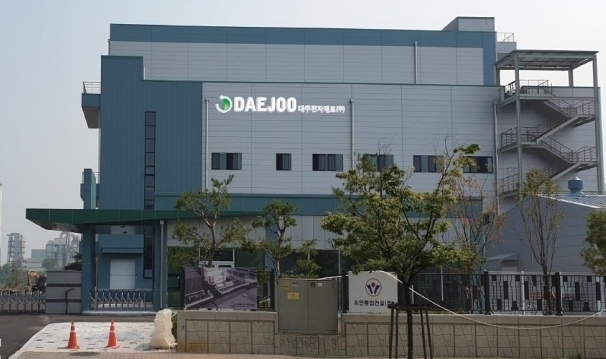 대주전자재료 전환사채 발행이 긍정적인 이유(feat. 제이오)