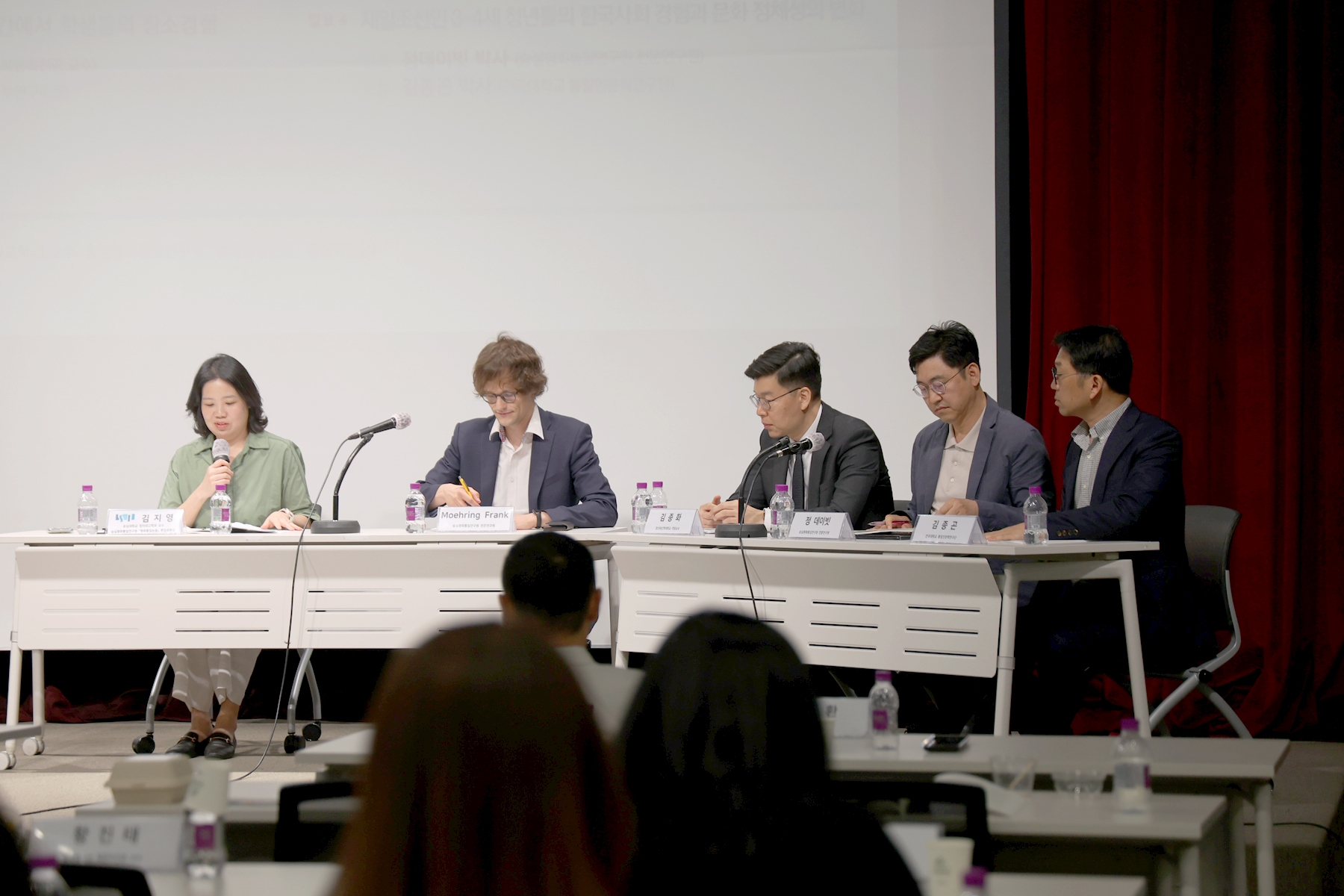 세계교육문화원, 숭실평화통일연구원과 이주 배경 청소년 위한 공동학술대회 열어