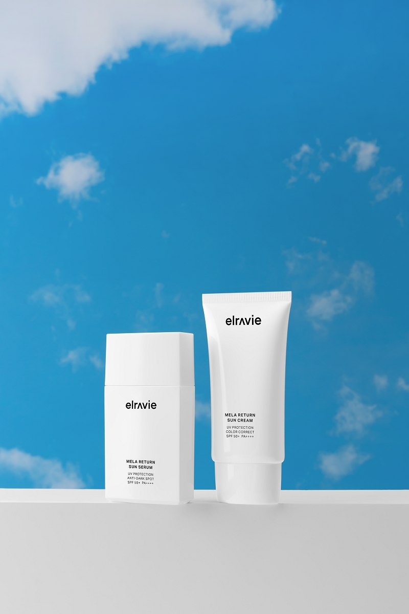 휴메딕스 얼리 썸머 특가 이벤트