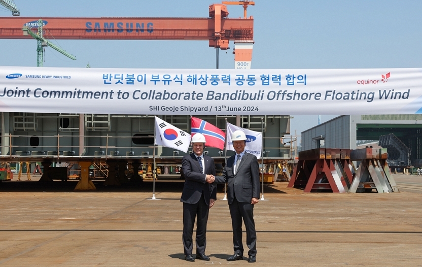 에퀴노르와 삼성중공업, 에너지 전환과 울산 반딧불이 해상풍력 사업 협력 강화