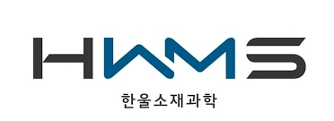한울소재과학, 투자경고 지정 예고...매매거래 정지 가능성 - 뉴스 썸네일 이미지
