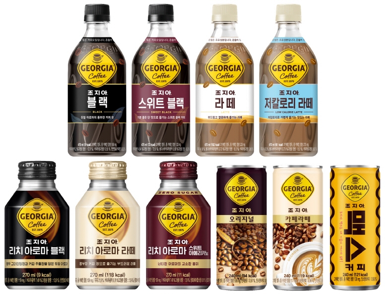 ▲리뉴얼 된 코카-콜라사 ‘조지아’ 제품 이미지 (사진제공=코카-콜라사)