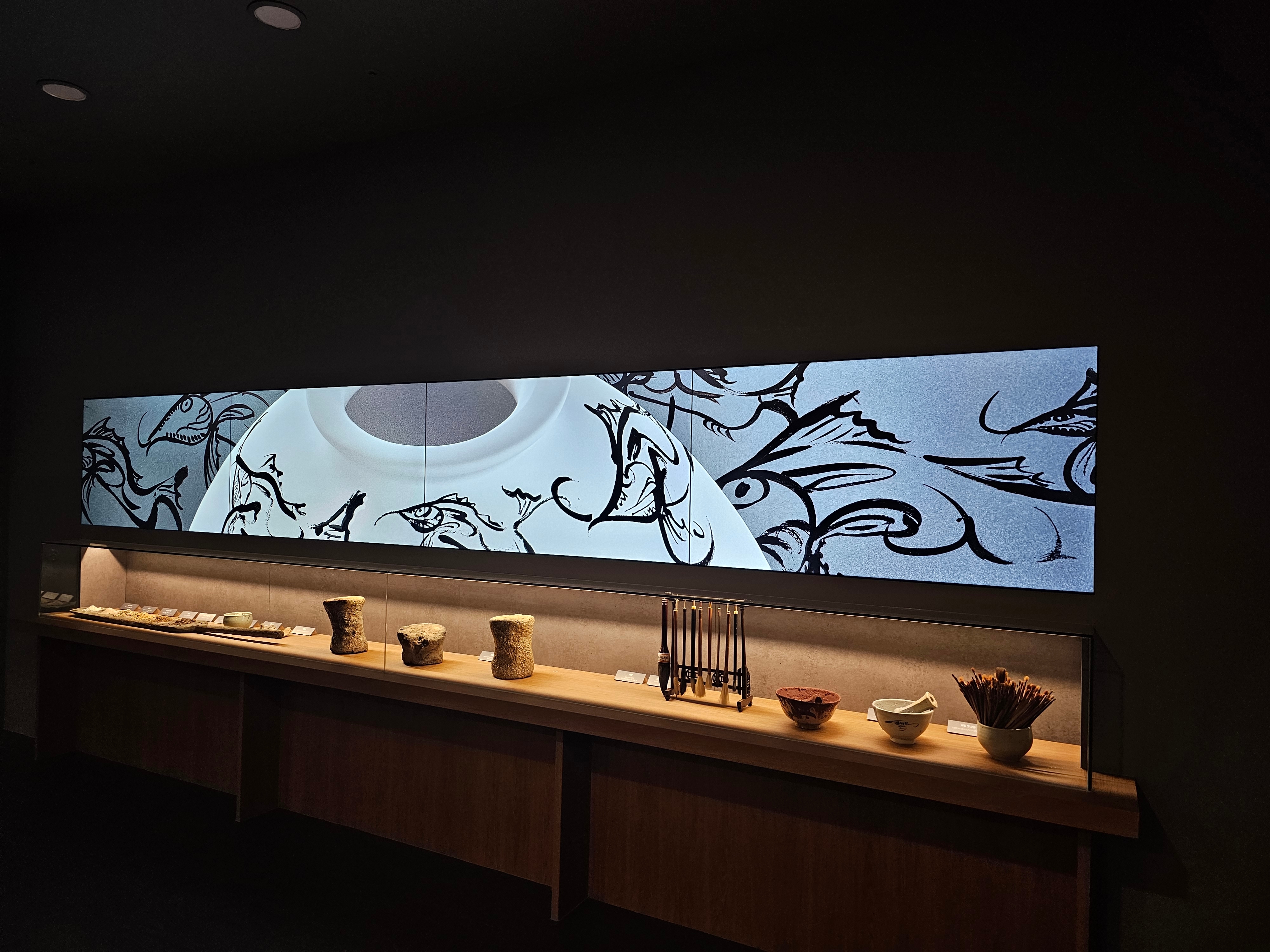 김정옥 사기장의 쏘가리(궐어) 문양 미디어 아트 전시 영상