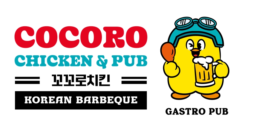 꼬꼬로 치킨, ‘Agapebox’ Donation Fashion Show 기부 참여