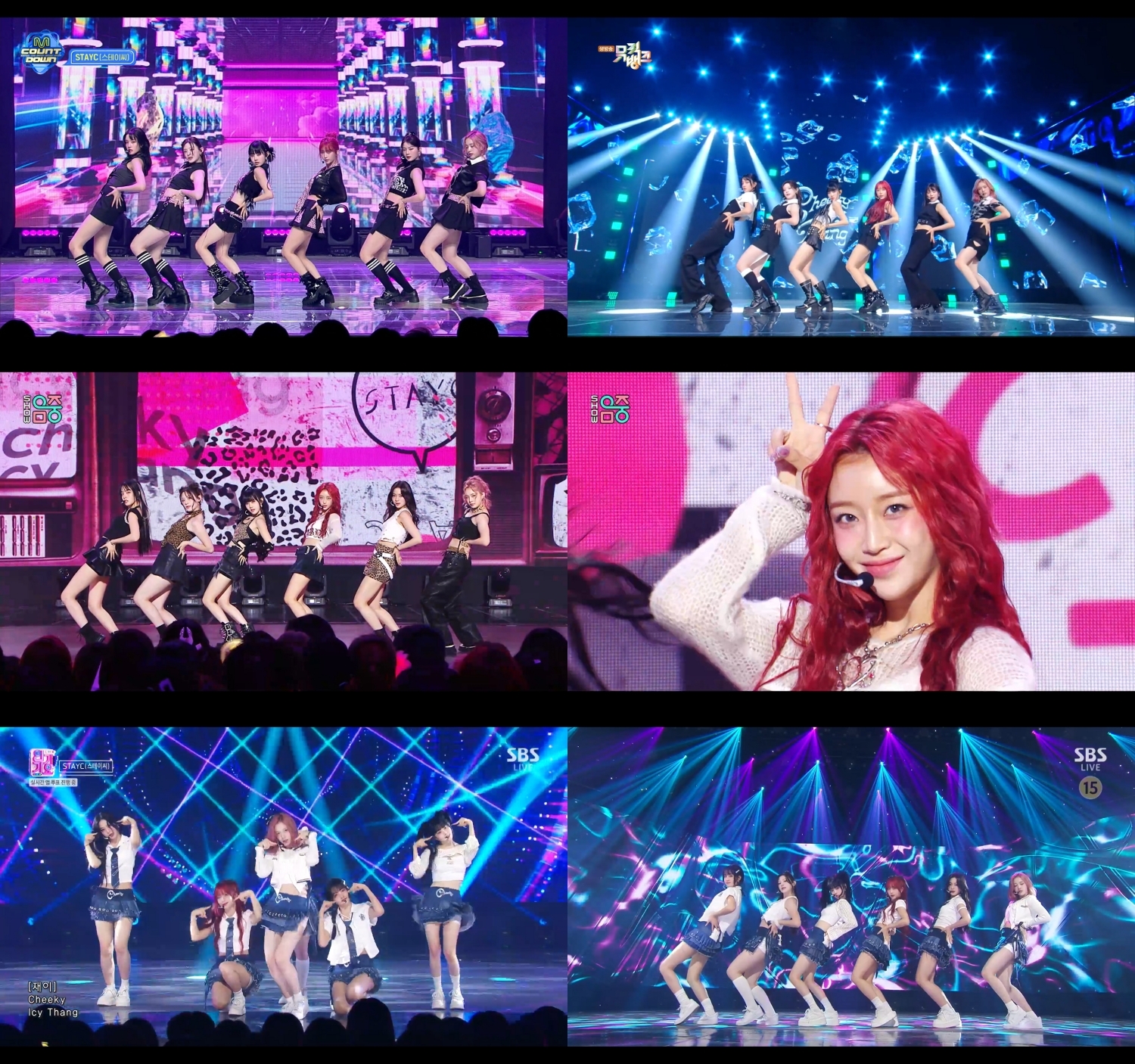 스테이씨, 신곡 'Cheeky Icy Thang' 컴백 2주 차 활동 성료…NEW 서머 퀸 등극