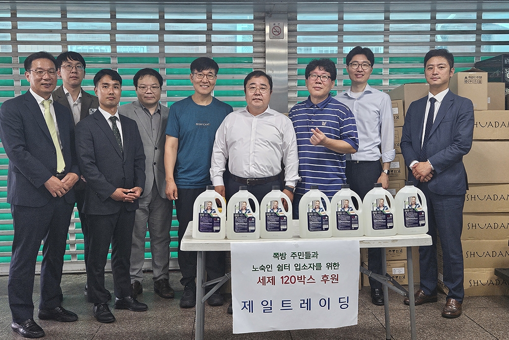 <(주)제일트레이딩 제공>