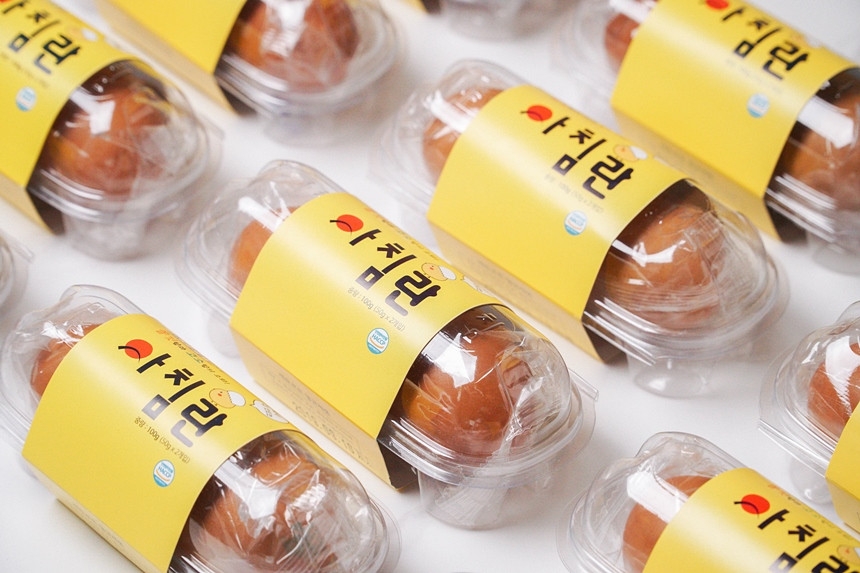 아침 주식회사, 신상품 출시 기념 행사 진행