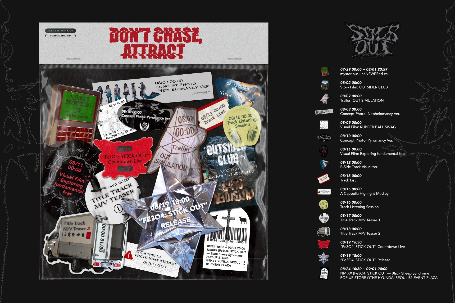 NMIXX, 신보 ‘에프이쓰리오포: 스틱 아웃’ 스케줄러 오픈…다양한 티저 콘텐츠 ‘기대감↑’