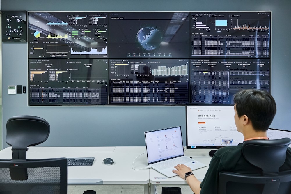 로그프레소 보안관제 센터 모습