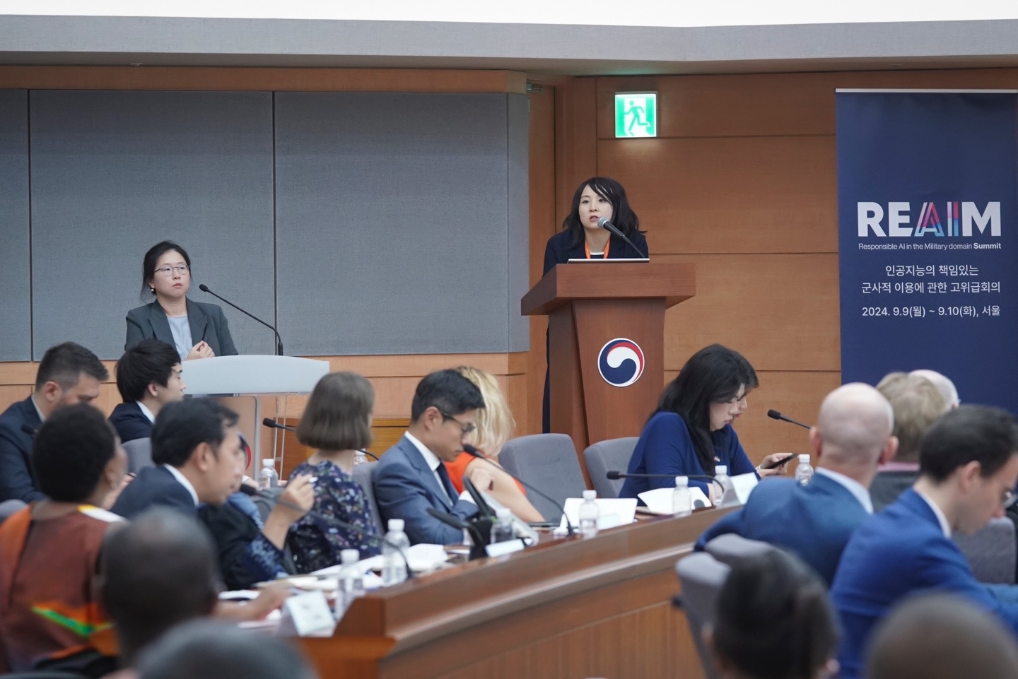 2024 인공지능의 책임있는 군사적 이용에 관한 고위급회의 관련 주한외교단 대상 설명회 개최