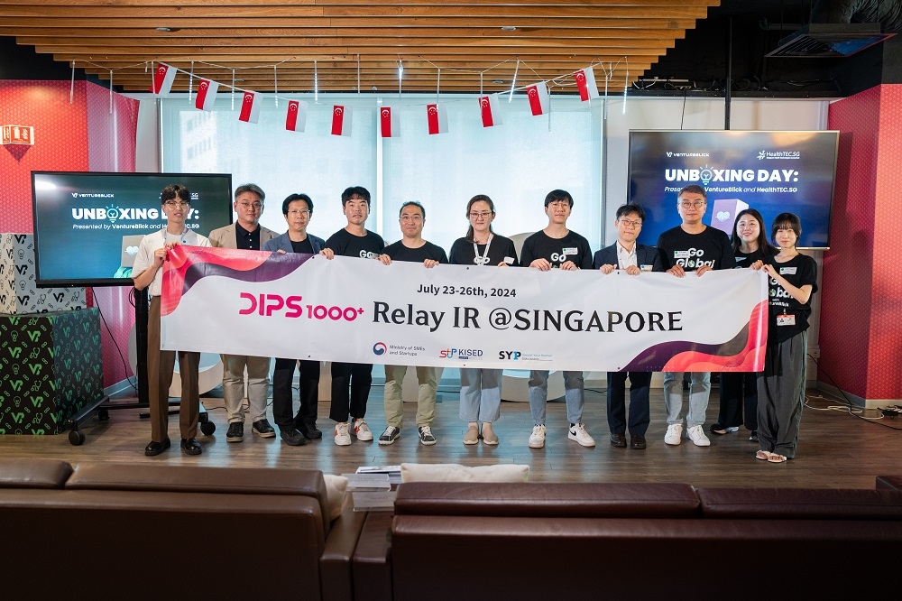 에스와이피, 5일간 싱가포르 ‘HealthTEC.SG’ 행사 참가 - 뉴스 썸네일 이미지