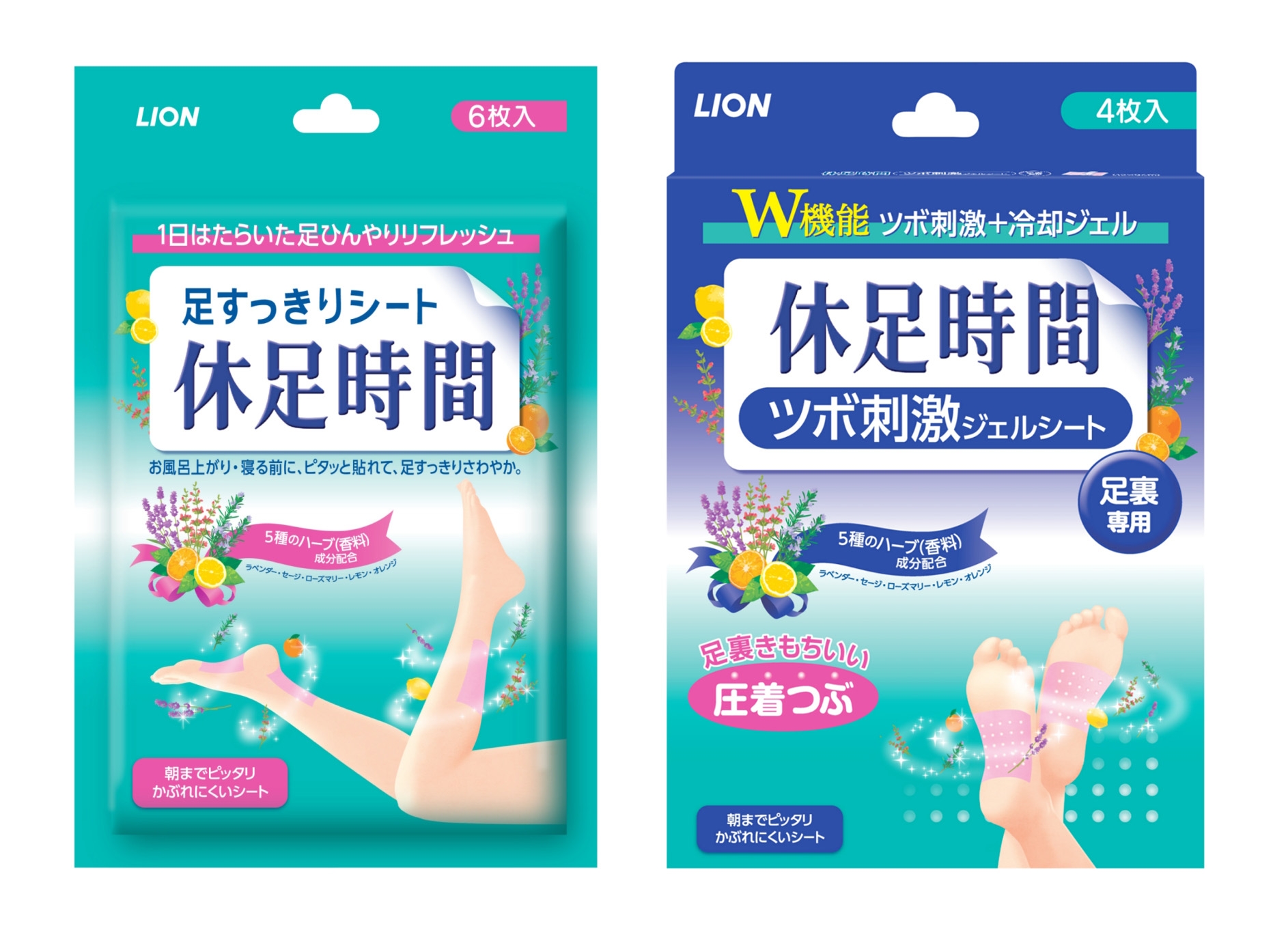 휴족시간 쿨링시트∙지압자극시트 (사진 제공: 라이온코리아)