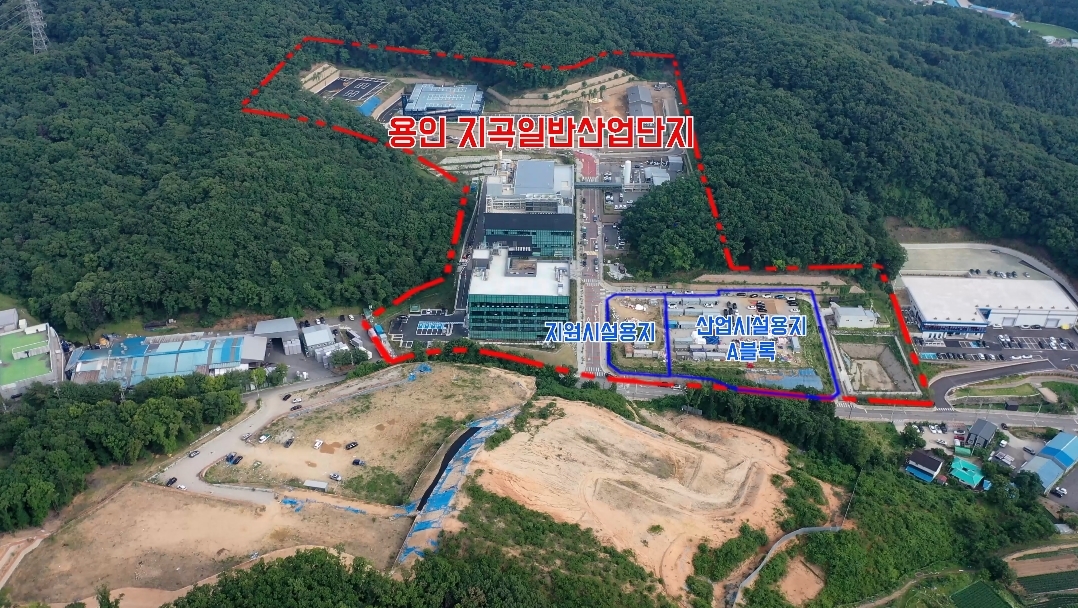 용인특례시, 기흥구 지곡일반산업단지 계획 변경 승인·고시