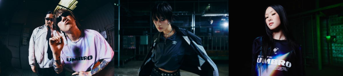 엄브로, ‘2024 RAVE COLLECTION : ABOUT YOUR RAVE’ 캠페인 공개