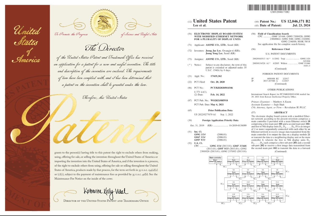 애즈원, ‘LED디스플레이 장애 자동복구’ 관련 기술 미국 특허 취득해 K-Display 선두주자로 자리매김!