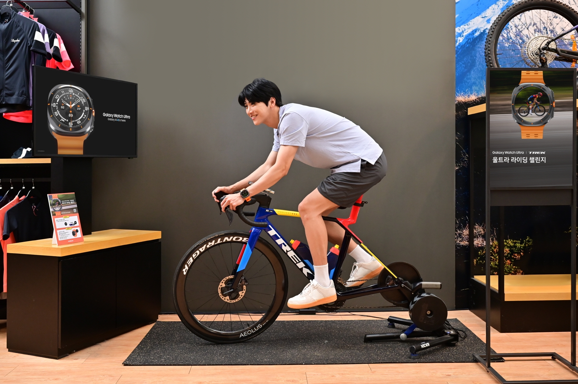 삼성전자, 트렉 바이시클과 함께 '울트라 라이딩 챌린지' 진행