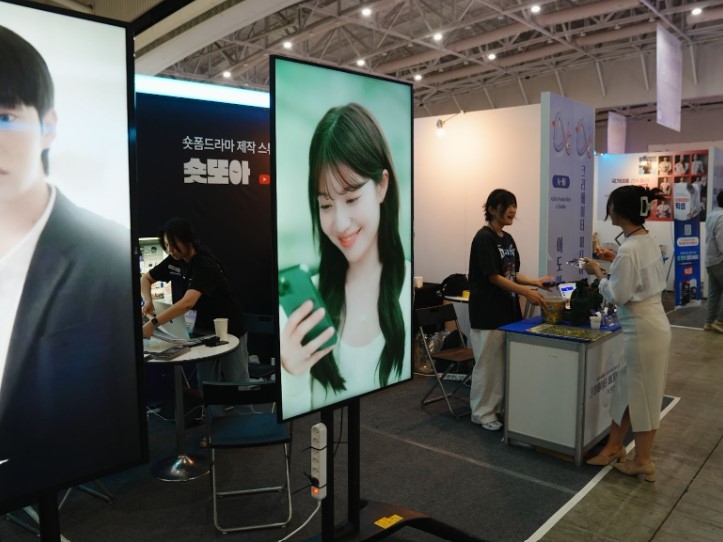 숏폼드라마 전문 아도아 프로덕션, '2024 크리에이터 미디어 산업대전 in 인천' 참가