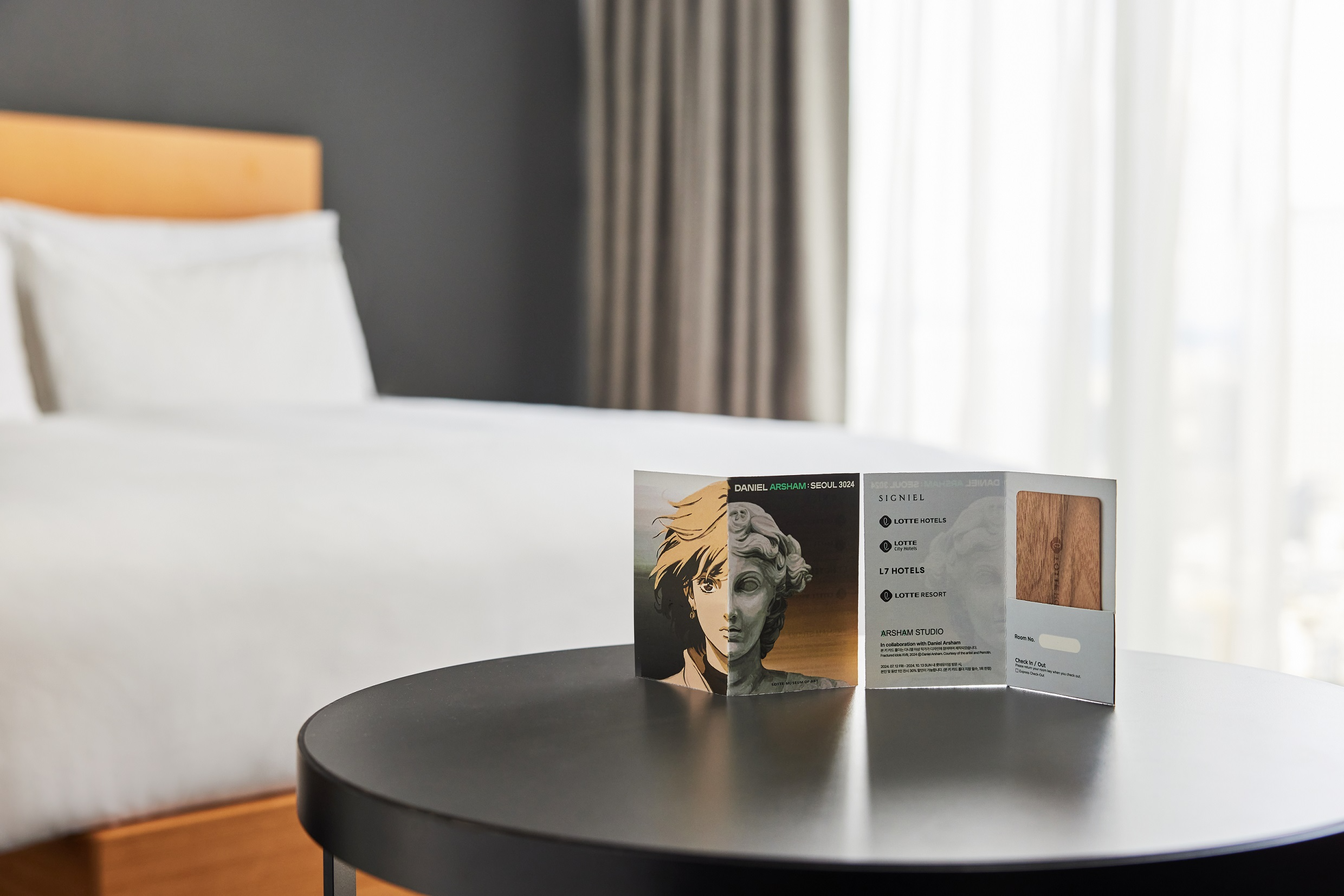 롯데호텔앤리조트, ‘다니엘 아샴’ 개인전 기념 프로모션 진행