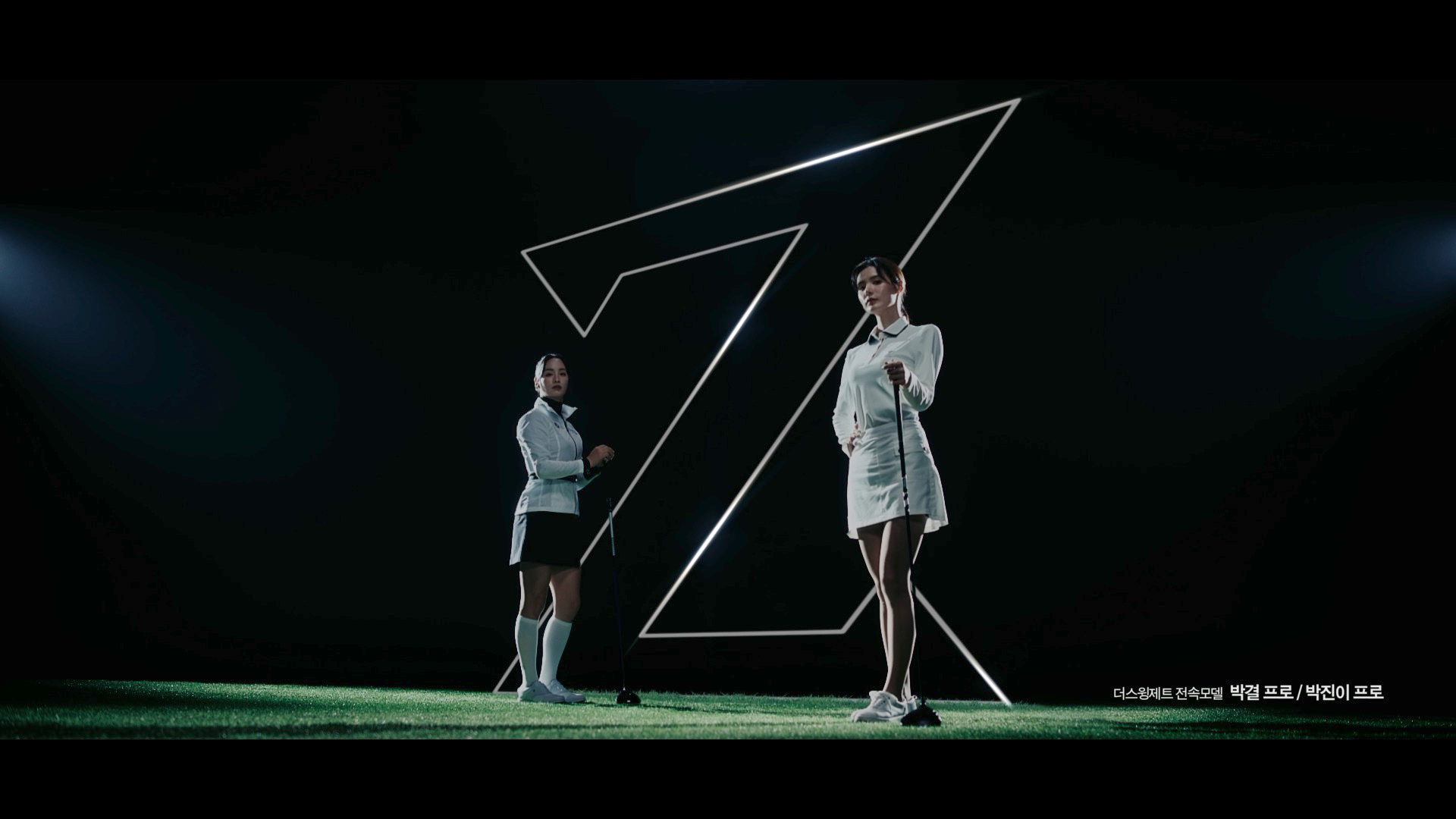 스크린골프 더스윙제트, 필드와 같은 현장감으로 이용자 증가