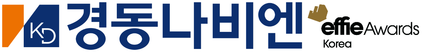 경동나비엔, 2024 에피어워드 본상 수상