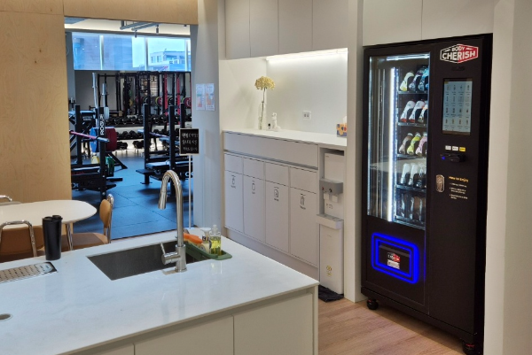 바디체리쉬, 신제품 “스포츠 뉴트리션 스마트 벤딩머신” 출시 - 뉴스 썸네일 이미지